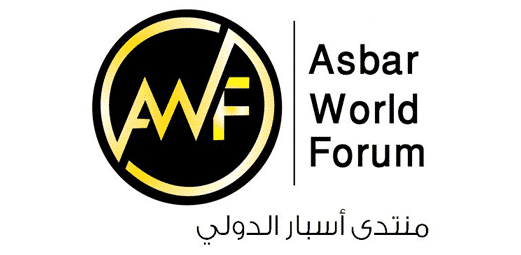 Asbar-World-Forum-1