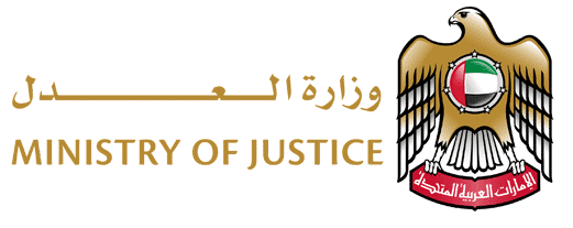 UAE-Ministry-of-Justice-1