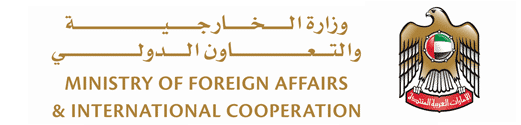 UAE-Ministry-of-Social-Affairs-and-International-Cooperation-1