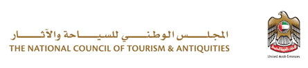 UAE-National-Council-of-Tourism-Antiquities-1